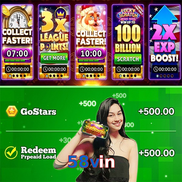 58vin