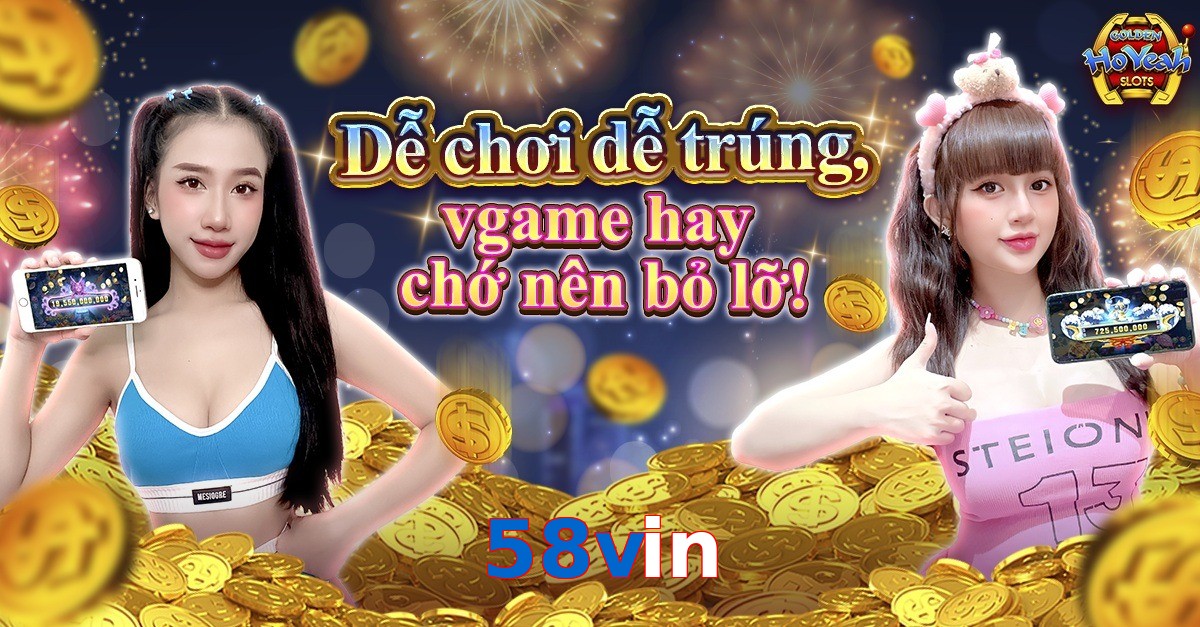 58vin