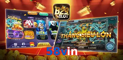 58vin